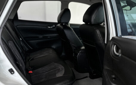 Nissan Tiida, 2015 год, 988 000 рублей, 11 фотография