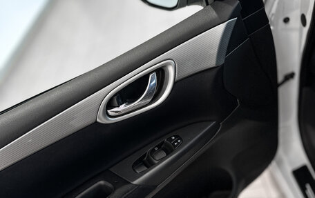 Nissan Tiida, 2015 год, 988 000 рублей, 14 фотография