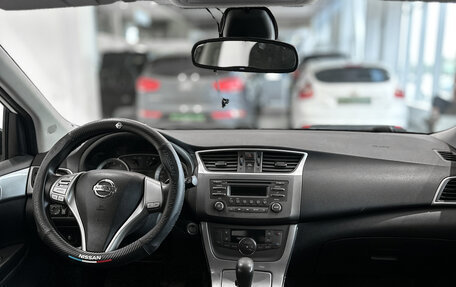 Nissan Tiida, 2015 год, 988 000 рублей, 12 фотография
