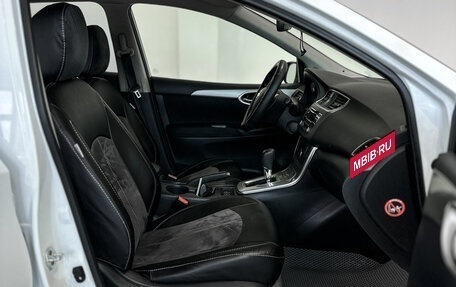 Nissan Tiida, 2015 год, 988 000 рублей, 10 фотография