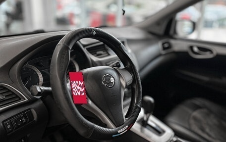 Nissan Tiida, 2015 год, 988 000 рублей, 15 фотография