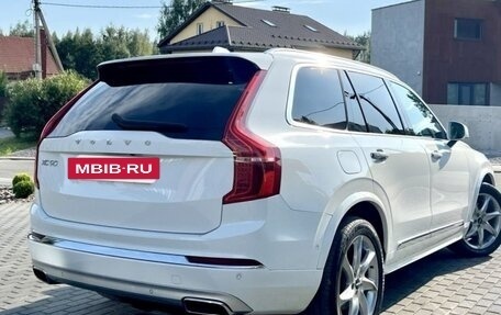 Volvo XC90 II рестайлинг, 2020 год, 4 840 000 рублей, 8 фотография
