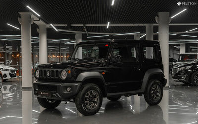 Suzuki Jimny, 2025 год, 3 750 000 рублей, 1 фотография