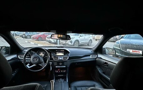 Mercedes-Benz E-Класс, 2015 год, 1 950 000 рублей, 9 фотография