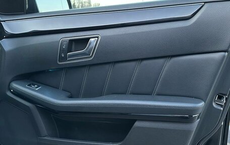Mercedes-Benz E-Класс, 2015 год, 1 950 000 рублей, 12 фотография