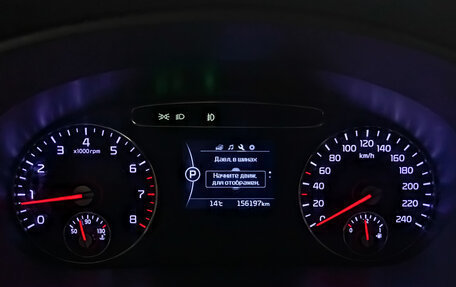KIA Sorento III Prime рестайлинг, 2017 год, 2 305 000 рублей, 16 фотография