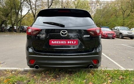 Mazda CX-5 II, 2015 год, 2 000 000 рублей, 4 фотография