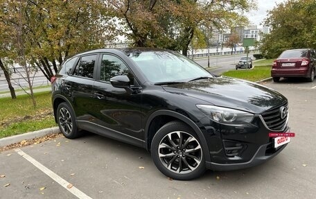 Mazda CX-5 II, 2015 год, 2 000 000 рублей, 2 фотография