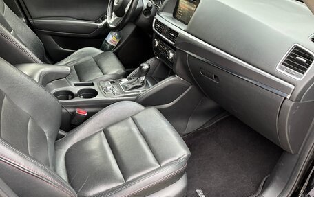 Mazda CX-5 II, 2015 год, 2 000 000 рублей, 7 фотография