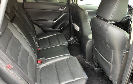 Mazda CX-5 II, 2015 год, 2 000 000 рублей, 8 фотография