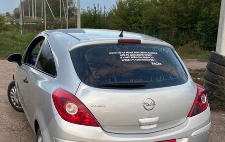 Opel Corsa D, 2012 год, 420 000 рублей, 5 фотография