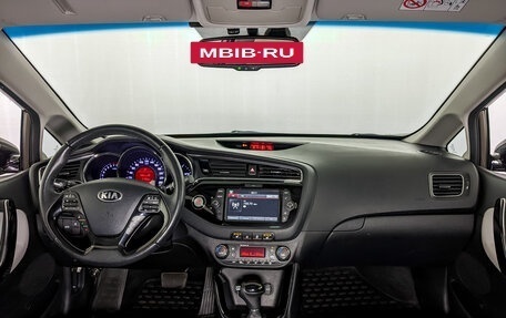 KIA cee'd III, 2017 год, 1 490 000 рублей, 14 фотография