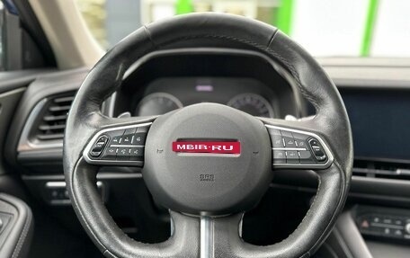 Haval F7 I, 2019 год, 1 780 000 рублей, 13 фотография
