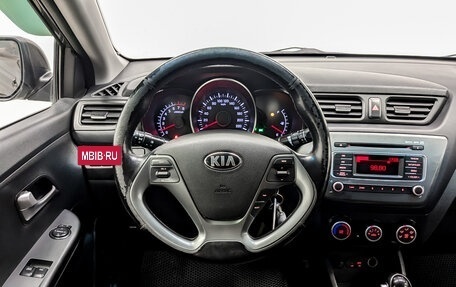 KIA Rio III рестайлинг, 2017 год, 1 055 000 рублей, 21 фотография