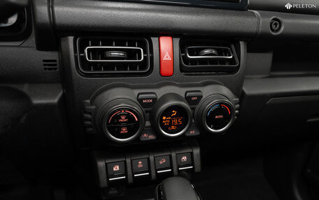 Suzuki Jimny, 2025 год, 3 750 000 рублей, 16 фотография