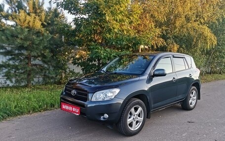 Toyota RAV4, 2007 год, 1 550 000 рублей, 1 фотография
