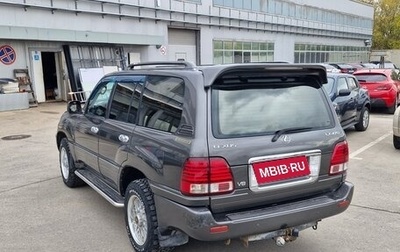 Lexus LX II, 1999 год, 1 333 000 рублей, 1 фотография