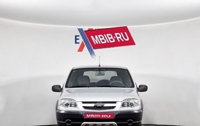 Chevrolet Niva I рестайлинг, 2010 год, 449 000 рублей, 1 фотография