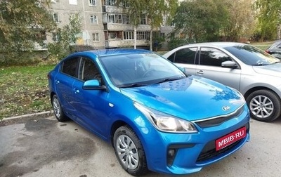 KIA Rio IV, 2017 год, 1 550 000 рублей, 1 фотография