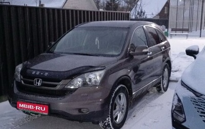Honda CR-V III рестайлинг, 2010 год, 1 100 000 рублей, 1 фотография
