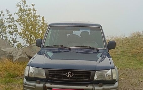 Hyundai Galloper II, 2001 год, 850 000 рублей, 1 фотография