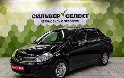 Nissan Tiida, 2008 год, 500 000 рублей, 1 фотография