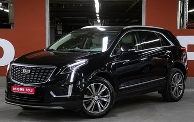 Cadillac XT5 I рестайлинг, 2021 год, 3 298 000 рублей, 1 фотография