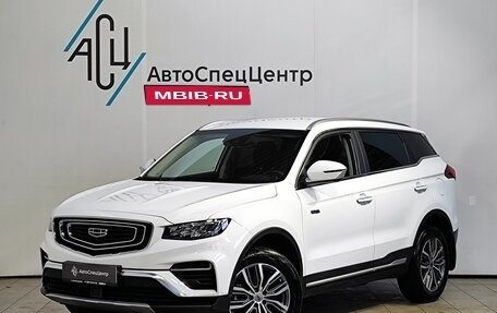 Geely Atlas, 2022 год, 2 089 000 рублей, 1 фотография