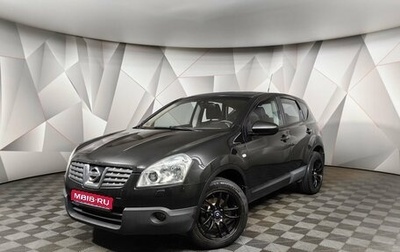 Nissan Qashqai, 2008 год, 769 000 рублей, 1 фотография