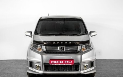 Honda Freed I, 2015 год, 1 130 000 рублей, 1 фотография