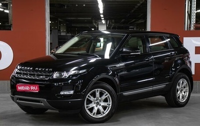 Land Rover Range Rover Evoque I, 2013 год, 1 998 000 рублей, 1 фотография