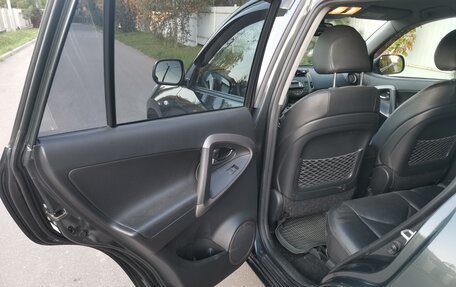 Toyota RAV4, 2007 год, 1 550 000 рублей, 5 фотография