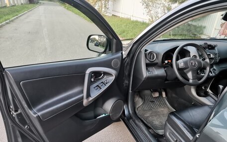 Toyota RAV4, 2007 год, 1 550 000 рублей, 6 фотография
