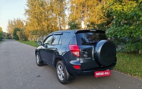 Toyota RAV4, 2007 год, 1 550 000 рублей, 2 фотография