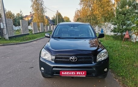 Toyota RAV4, 2007 год, 1 550 000 рублей, 7 фотография