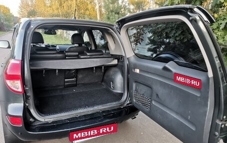Toyota RAV4, 2007 год, 1 550 000 рублей, 4 фотография