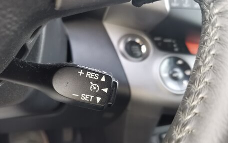 Toyota RAV4, 2007 год, 1 550 000 рублей, 23 фотография