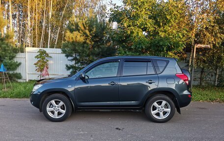 Toyota RAV4, 2007 год, 1 550 000 рублей, 25 фотография