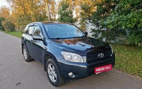 Toyota RAV4, 2007 год, 1 550 000 рублей, 13 фотография