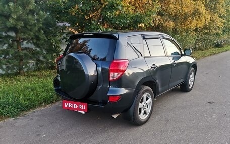 Toyota RAV4, 2007 год, 1 550 000 рублей, 16 фотография