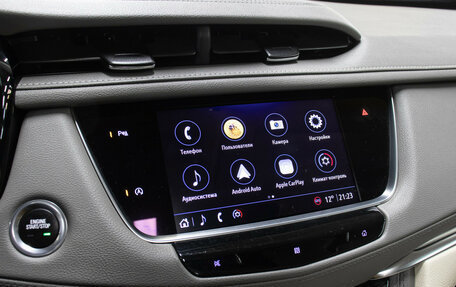 Cadillac XT5 I рестайлинг, 2021 год, 3 298 000 рублей, 20 фотография