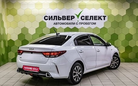KIA Rio IV, 2022 год, 1 749 000 рублей, 2 фотография