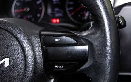 KIA Rio IV, 2022 год, 1 749 000 рублей, 16 фотография