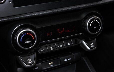 KIA Rio IV, 2022 год, 1 749 000 рублей, 19 фотография