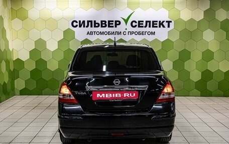 Nissan Tiida, 2008 год, 500 000 рублей, 4 фотография