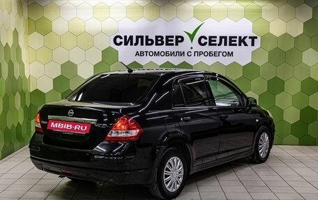 Nissan Tiida, 2008 год, 500 000 рублей, 2 фотография
