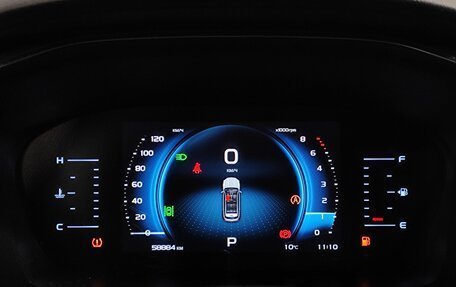 Geely Atlas, 2022 год, 2 089 000 рублей, 10 фотография