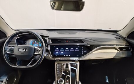 Geely Atlas, 2022 год, 2 089 000 рублей, 8 фотография