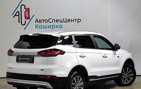 Geely Atlas, 2022 год, 2 089 000 рублей, 2 фотография