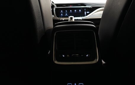 Geely Atlas, 2022 год, 2 089 000 рублей, 13 фотография